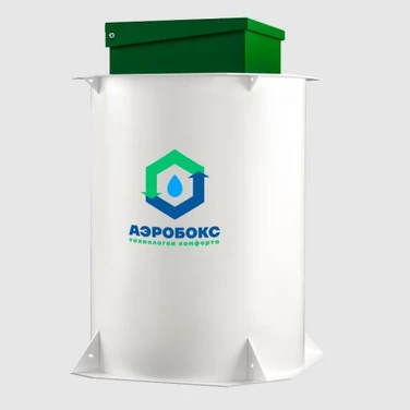 Септик АЭРОБОКС в Лермонтове