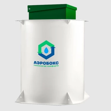 Септик АЭРОБОКС в Лермонтове