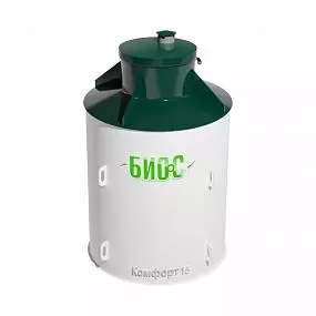 Автономная канализация БИО-С Комфорт 15