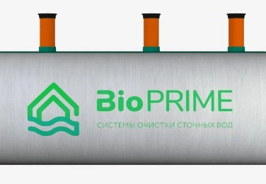 Септик БИОПРАЙМ в Лермонтове