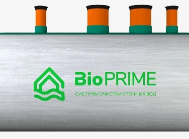 Септик БИОПРАЙМ в Лермонтове