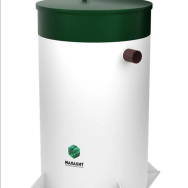 Септик МАЛАХИТ в Лермонтове