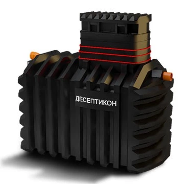 Септик ДЕСЕПТИКОН в Лермонтове