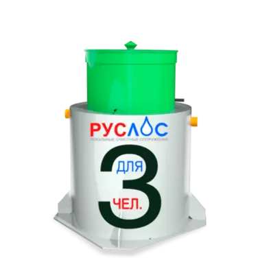 Двухкамерные септики в Лермонтове | Купить  с установкой под ключ по низкой цене