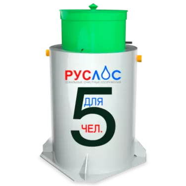 Двухкамерные септики в Лермонтове | Купить  с установкой под ключ по низкой цене