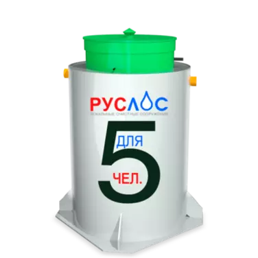 Двухкамерные септики в Лермонтове | Купить  с установкой под ключ по низкой цене