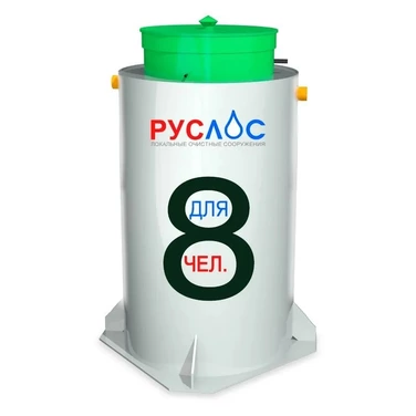 Двухкамерные септики в Лермонтове | Купить  с установкой под ключ по низкой цене